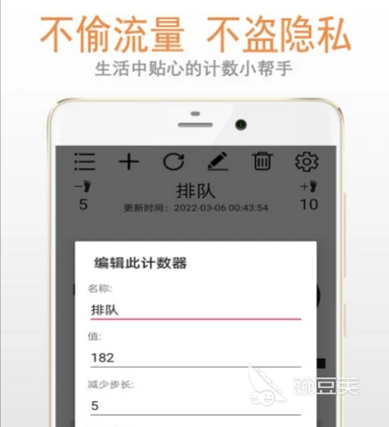 少儿篮球训练的好处_2